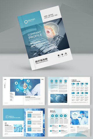 ҽ�ƻ���ģ�� AI