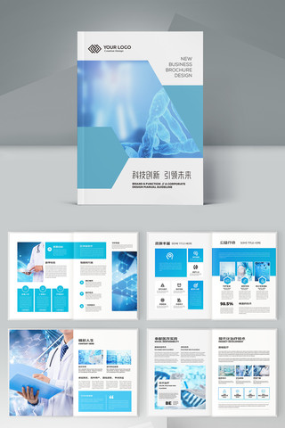 ҽ�ƻ���ģ�� AI