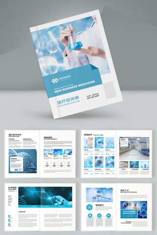 ҽ�ƻ���ģ�� AI