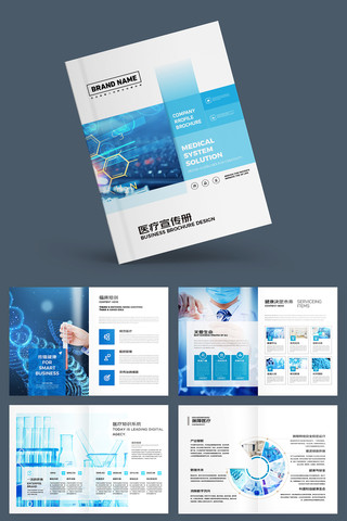 ҽ�ƻ���ģ�� AI