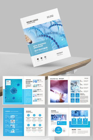 ҽ����е���� AI