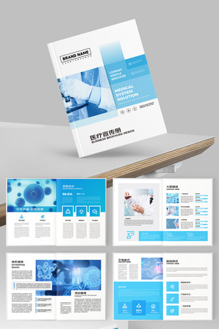 ҽ����е���� AI