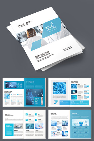 ҽ����е���� AI