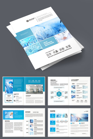 ҽ����е���� AI