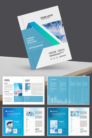 ҽ����е���� AI