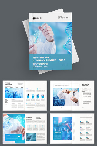 ҽ����е���� AI