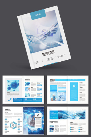 ҽ����е���� AI