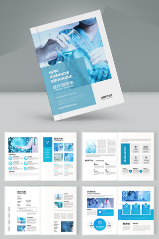 ҽ����е���� AI