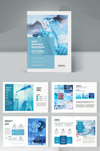 ҽ����е���� AI