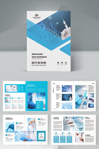 ҽ����е���� AI