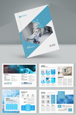 ҽ����е���� AI