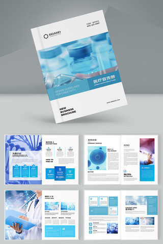 ҽ����е���� AI