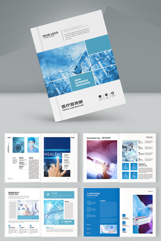 ҽ����е���� AI