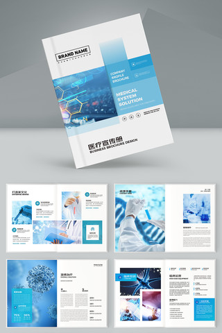 ҽ����е���� AI