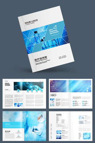 ҽ����е���� AI