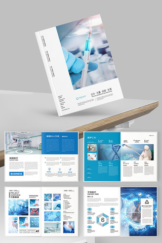 ҽ����е����ģ�� AI