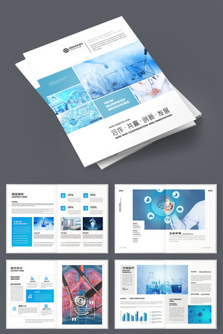 ҽ����е����ģ�� AI