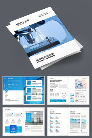 ҽ����е����ģ�� AI