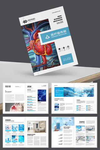 ҽ����е����ģ�� AI