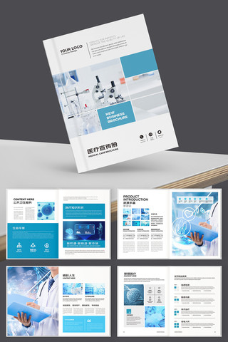 ҽ����е����ģ�� AI