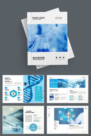 ҽ����е����ģ�� AI