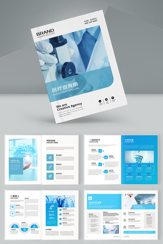 ҽ����е����ģ�� AI