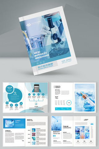 ҽ����е����ģ�� AI