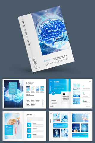 ҽ����е����ģ�� AI