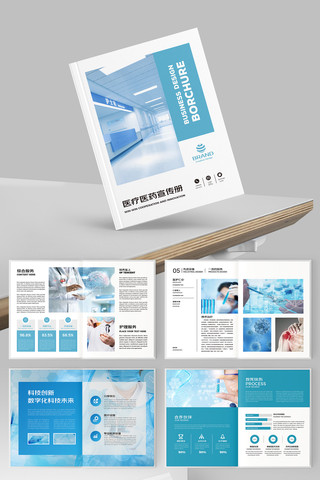 ҽԺ����ģ�� AI