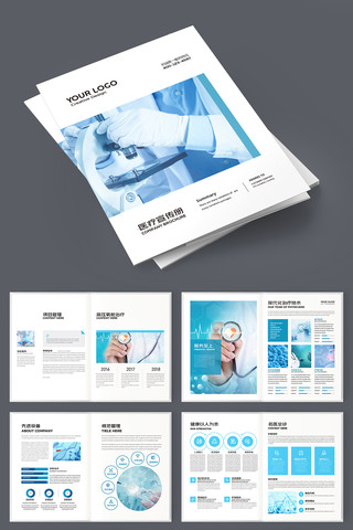 ҽԺ����ģ�� AI