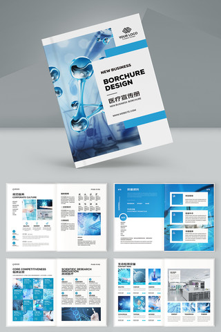 ҽԺ����ģ�� AI