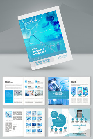 ҽԺ����ģ�� AI