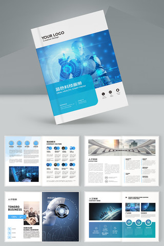 ���׿Ƽ����� AI