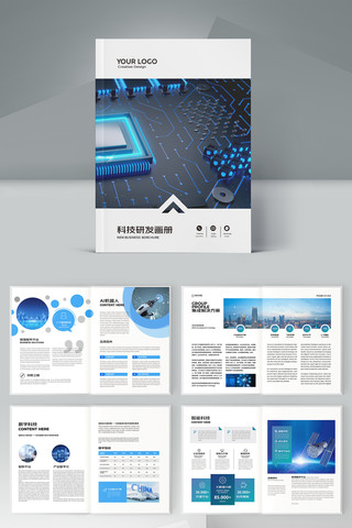 ���׿Ƽ����� AI