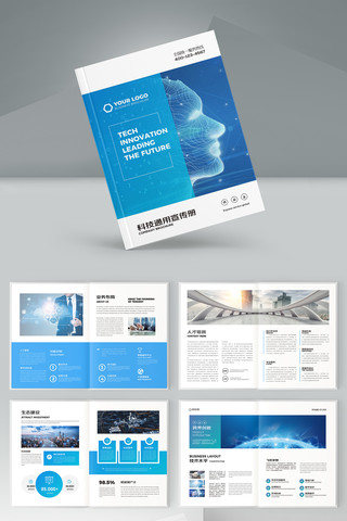 ���׿Ƽ����� AI