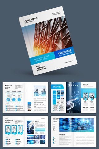 ���׿Ƽ����� AI