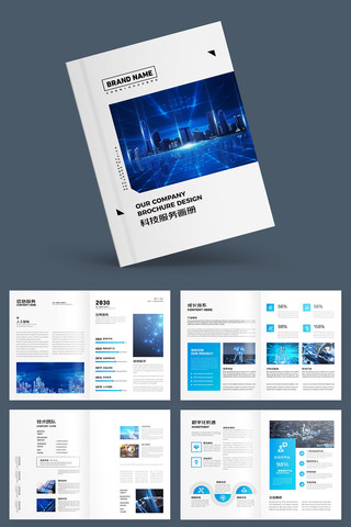 ���׿Ƽ����� AI