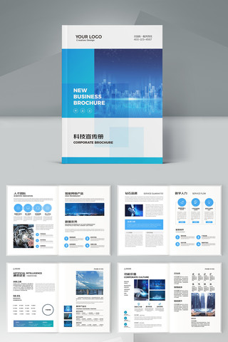 ���׿Ƽ������� AI