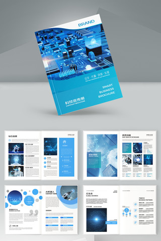 ���׿Ƽ������� AI