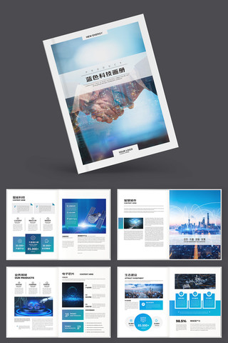 ������ɫ�Ƽ����� AI