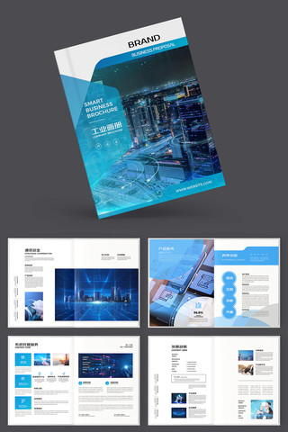 ������ɫ�Ƽ����� AI