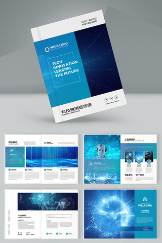 ������ɫ�Ƽ����� AI