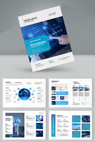 ������ɫ�Ƽ����� AI