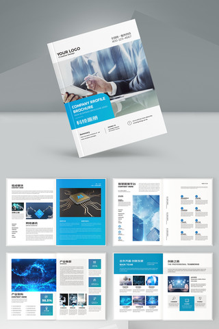 ������ɫ�Ƽ����� AI