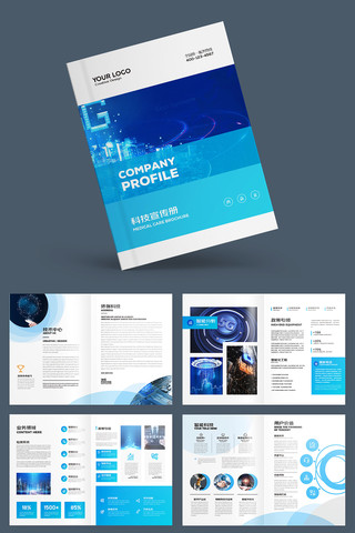 ������ɫ�Ƽ����� AI