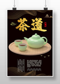 й纣