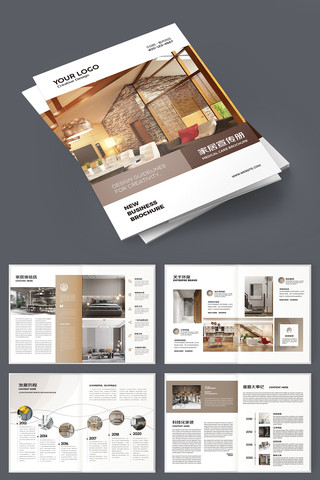 ����Ҿӻ���ģ�� AI