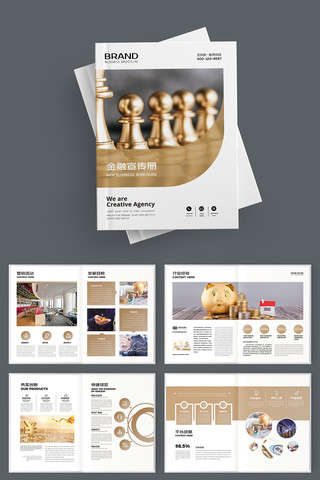 �������ڻ��� AI