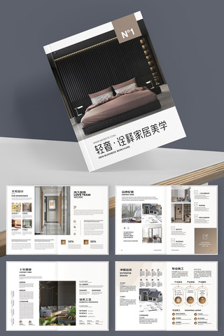 ����װ�ι�˾������ AI