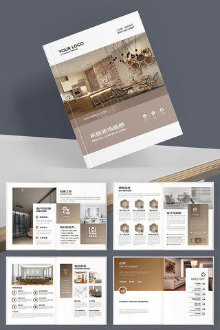 ����װ�ι�˾������ AI